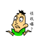 a little bit hair（個別スタンプ：13）