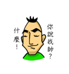 a little bit hair（個別スタンプ：14）