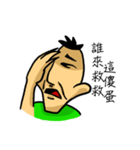 a little bit hair（個別スタンプ：15）