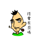 a little bit hair（個別スタンプ：16）