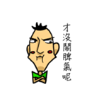 a little bit hair（個別スタンプ：17）