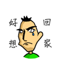 a little bit hair（個別スタンプ：18）