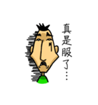 a little bit hair（個別スタンプ：19）