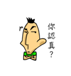 a little bit hair（個別スタンプ：22）