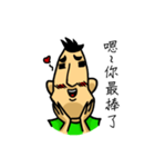 a little bit hair（個別スタンプ：23）