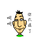 a little bit hair（個別スタンプ：24）