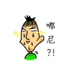 a little bit hair（個別スタンプ：25）