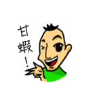 a little bit hair（個別スタンプ：30）