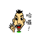 a little bit hair（個別スタンプ：31）