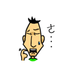 a little bit hair（個別スタンプ：32）