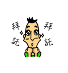 a little bit hair（個別スタンプ：38）