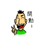 a little bit hair（個別スタンプ：40）
