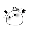 もちもち スタンプ（個別スタンプ：7）
