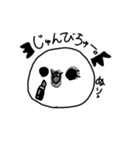 もちもち スタンプ（個別スタンプ：8）