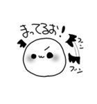 もちもち スタンプ（個別スタンプ：9）