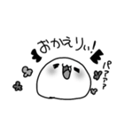 もちもち スタンプ（個別スタンプ：14）