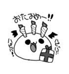 もちもち スタンプ（個別スタンプ：38）