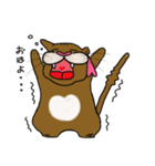 猫岡家のゆめちゃん（個別スタンプ：1）