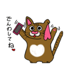 猫岡家のゆめちゃん（個別スタンプ：3）