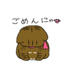 猫岡家のゆめちゃん（個別スタンプ：10）