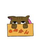 猫岡家のゆめちゃん（個別スタンプ：14）