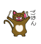 猫岡家のゆめちゃん（個別スタンプ：18）