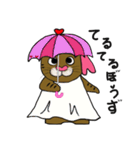 猫岡家のゆめちゃん（個別スタンプ：19）