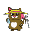 猫岡家のゆめちゃん（個別スタンプ：20）