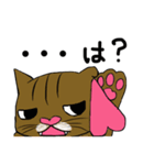 猫岡家のゆめちゃん（個別スタンプ：28）