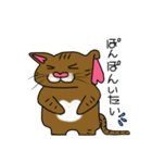 猫岡家のゆめちゃん（個別スタンプ：29）
