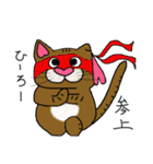 猫岡家のゆめちゃん（個別スタンプ：31）