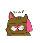 猫岡家のゆめちゃん（個別スタンプ：33）