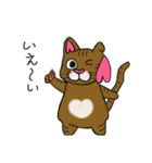猫岡家のゆめちゃん（個別スタンプ：39）