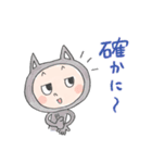 ウサ裕介（個別スタンプ：31）