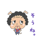 ウサ裕介（個別スタンプ：36）