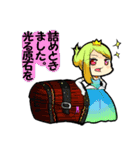 魔法のお姫様（個別スタンプ：3）