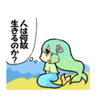 魔法のお姫様（個別スタンプ：4）