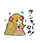 魔法のお姫様（個別スタンプ：5）