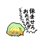 魔法のお姫様（個別スタンプ：6）
