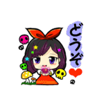 魔法のお姫様（個別スタンプ：7）