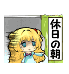 魔法のお姫様（個別スタンプ：8）