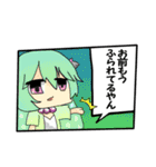 魔法のお姫様（個別スタンプ：20）