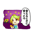 魔法のお姫様（個別スタンプ：22）