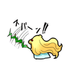魔法のお姫様（個別スタンプ：23）