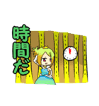 魔法のお姫様（個別スタンプ：26）