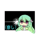魔法のお姫様（個別スタンプ：28）