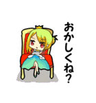 魔法のお姫様（個別スタンプ：30）