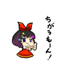 魔法のお姫様（個別スタンプ：32）