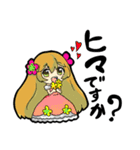 魔法のお姫様（個別スタンプ：34）
