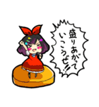 魔法のお姫様（個別スタンプ：35）